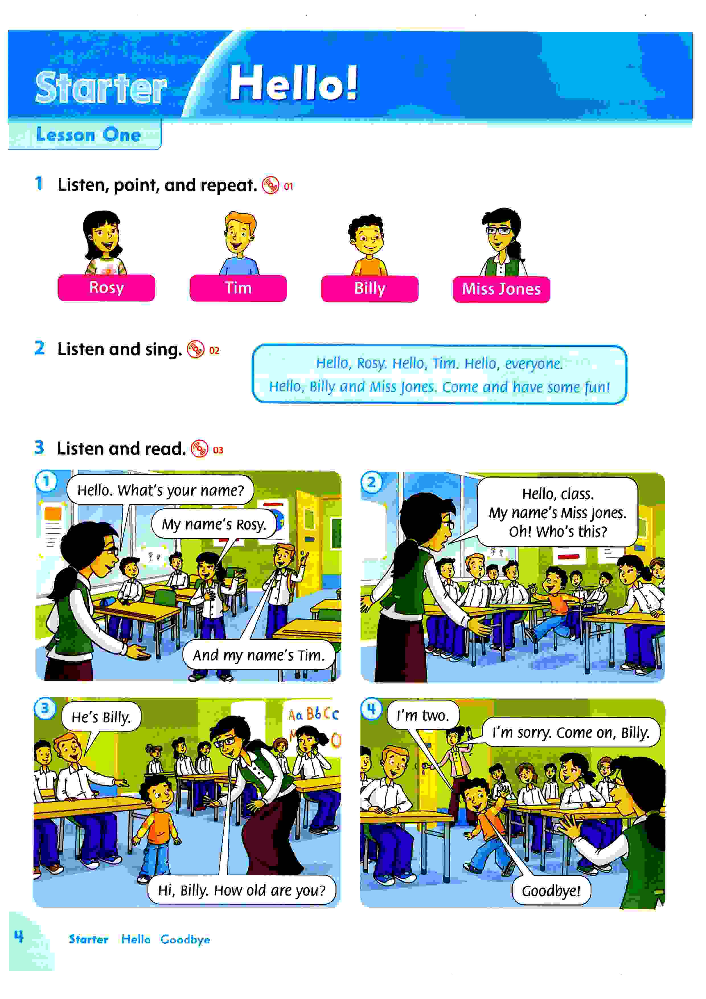 Zabansara.ir